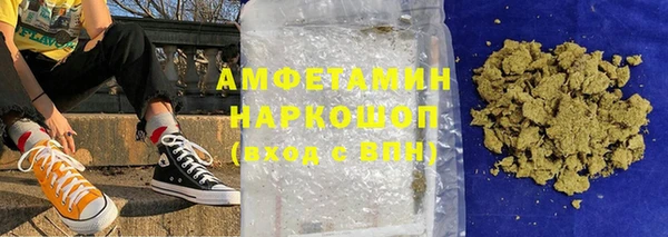 MDMA Белоозёрский